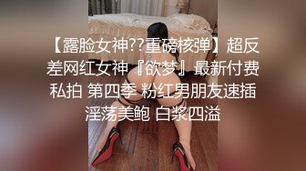 【家庭摄像头】超级父女乱伦女儿回娘家后续-清晰对话”跟你妈的不一样“