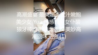 厕所后入炮友