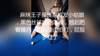 胖胖女跟我说最近工作好累, 小弟來帮她舒服按摩服务一下