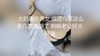 【新片速遞】  ✨韩国绝世颜值极品人妖TS「Mina」OF私拍 闷骚美妖在家里露脸自慰珠棒玩弄屁穴