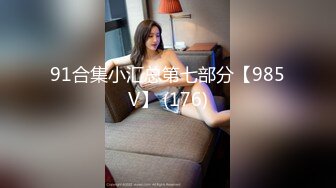   娇小纹身的妹子，撅起屁股后入操逼女上无套啪啪打桩，不过瘾再用道具跳蛋自慰