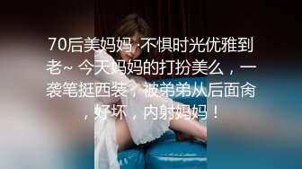 露脸反差骚婊人妻【哇塞】当我陪主人晚上出去夜跑，主人要在马路上裸舞，到隐蔽的小路旁边时吃爸爸大肉棒[ (1)