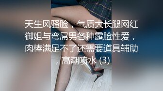 蜜桃影像傳媒 PME235 剛出社會的女大學生被職場潛規則 唐雨菲