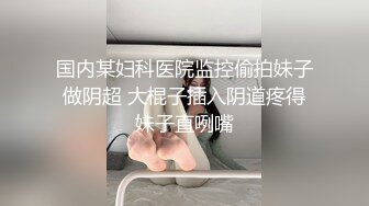 精品乱码一二三四区别