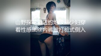 经期排卵的小阴唇Q弹少妇