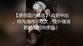 4P两个性瘾美女少妇，随便换着操，不停高潮对话真实【约炮看视频水印】