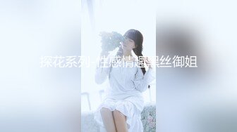 北京19岁小女友要我内射想给我生宝宝（上部）