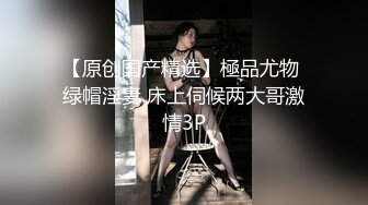 河北秦皇岛海港区 马煜柠 刚满18岁的学生妹 长相清纯内在超骚 每天都给我发裸照 小嫩穴操起来超爽