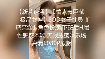 将浓粘爱液打入情趣服女友最深处-小猫咪