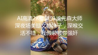 小母狗直接捂着肚子受不了