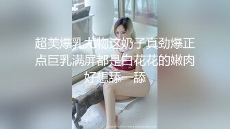 ✨泰国巨乳肥臀女模「Olivia Ashly」OF大尺度私拍 欧美风御姐紧致一线天馒头穴 (4)