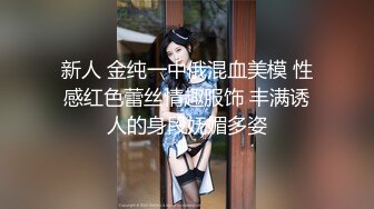 肉肉的质感美女激情4P被三个好大哥玩弄听指挥，全程露脸舔弄大鸡巴，被三个大哥三洞齐插