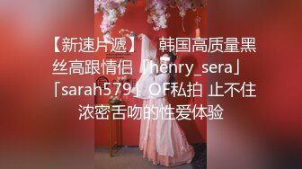 SONE-287 員工老婆太誘人威脅開除老公換來爽插幹到爽還...(AI破壞版)