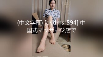 （第二部）被窝里干水多活好的骚老婆