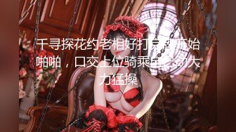 11/13最新 帅小伙约操骚熟女张开双腿猛怼骑乘位深插爽翻VIP1196