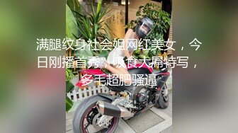 水多无毛18白虎极品妹，双洞轮流插真会玩，按摩器假屌双管齐下，搞得小穴流出白浆，近距离特写爽的浪叫连连1