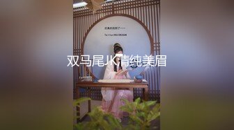 【新速片遞】 【超顶❤️媚黑淫交】白皙纹身嫩妹被黑鬼大屌狂肏 口交黑鸡巴不烫嘴吗 无尽索取淫交 大战几百回合榨干才罢休[2.7G/MP4/2:33:17]