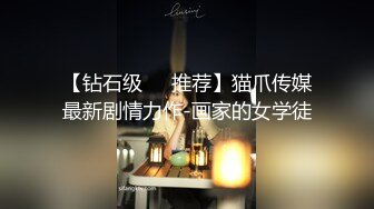 麻豆女郎嬌羞開唱嗨到飆高音！？ 愛上跳蛋的感覺？女神艾秋