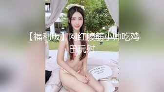 91大神约操极品淫妻大尺度性爱私拍流出 多姿势抽插 豪乳女神篇 完美露脸 (25)