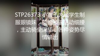 極品禦姐91長腿女神『是小語呀』演繹酒店玩弄性感巴黎世家性感絲襪女神 隔絲艹穴 深喉口爆 粉嫩乳粒內射騷穴中出 高清原版