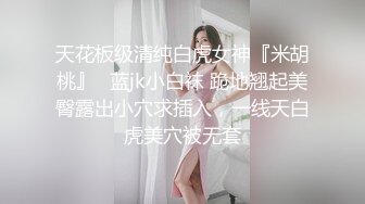 湖南妹子真漂亮