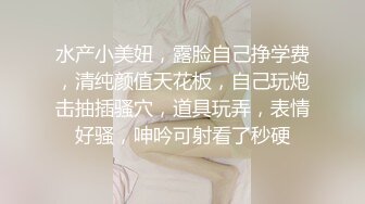 电影院女厕偷拍多位女神级的少妇原档流出 (10)