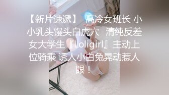 ✨23岁日马混血美少女「Kimmy」OF露脸大尺度性爱私拍 小小年纪户外露出后庭开发潮喷吞精群P