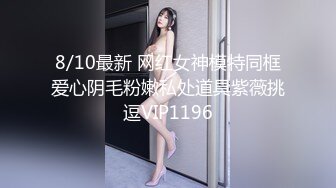  AI高清2K修复华北丶赵总黄衣服牛仔裤外围妹子，毛毛浓密掰穴摸逼