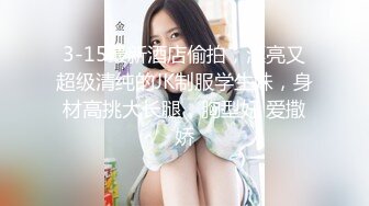 ?性感OL制服白领?黑丝工作服销魂诱惑 你们对黑丝有没有抵抗力呢？极品大长腿反差婊 太敏感一高潮就浑身颤抖