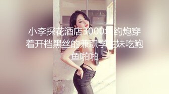 熟女口活，跪着舔