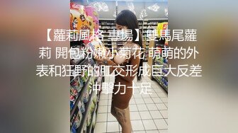 干大学女友