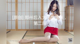 【AI换脸视频】赵丽颖 为了生意主动送漂亮女友