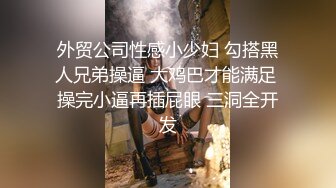 偷窥妹子紫薇