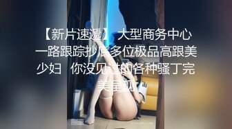 继续白虎少妇