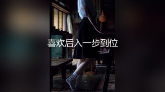 淄博00后学生妹开学前狂欢