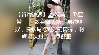 芦苇丛野战。浪女：好像有人在这里野战过，快点来摸我，想要了吗，啊啊啊好爽~，用力好舒服我还想要   男在这里搞，射！