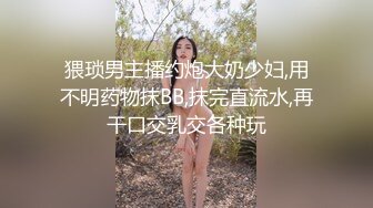 燃烧激情❤️【极品美少女】解锁各种姿势爆叉