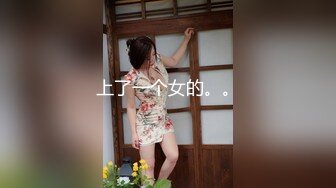 《宅男精品✿福利》✿青春无敌✿推特可盐可甜娇小大奶馒头粉鲍少女福利姬【小耳朵】私拍，JK狗链户外露出紫薇，各种反差行为