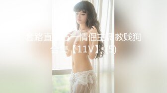 小胖哥探花今晚约了两个大奶少妇玩双飞TP啪啪，床上连体网袜上位抽插很是诱惑不要错过