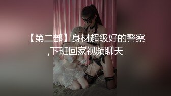 【OnlyFans】极品巨乳肥臀亚裔 NamiGoneWild合集 104