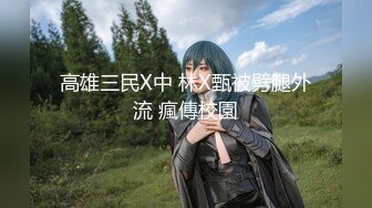 与丝袜女友的鱼水之欢4