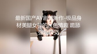 00后清纯反差少女『LT软软兔』汉服裙 双马尾 白丝 LO鞋 攻速套装 羞耻宅舞！诱人小白兔晃动惹人眼，清纯淫靡并存2