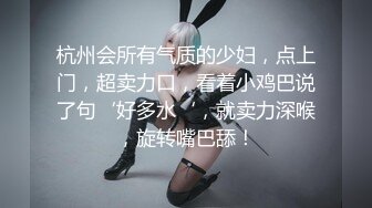 熟女野外口活