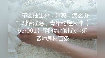 淘宝上面不正经的【卖家秀 买家秀】透视装，肥臀翘臀 三点若隐若现 户外挑战走光露点