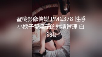 结婚前夕和男友做个按摩放松一下的准新娘 被猥琐的按_摩师 下强力春_药强J