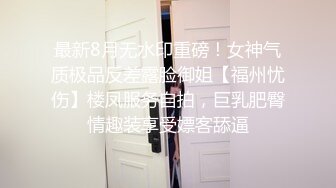 你马子很OK骚气眼镜妹子道具爆菊，退下丁字裤翘屁股假吊插菊花