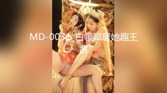 【新片速遞】 熟女妈妈 还不射 你怎么这么厉害 阿姨这对大奶子太诱惑了 小伙把肥鲍鱼里射的满满的 