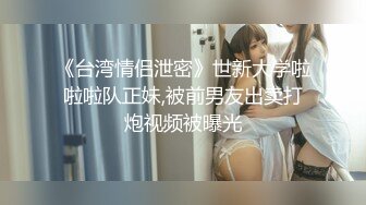 陌陌东营速约