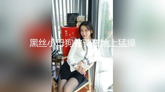 3/5最新 长相妖艳喜欢诱惑一线天馒头逼黑色网袜脱下丁字裤VIP1196