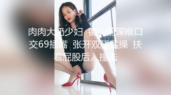 这样的柔柔小嫂子心动挡不住肯定要操啪啪作品《邻家嫂子2019高清字幕版》激情佳作 妹子一脸稚气冲动性奋啊